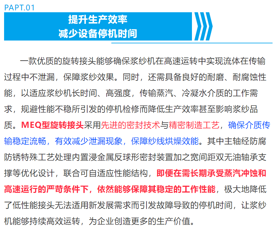 ������ʱ�������ǲ� -������ҳ