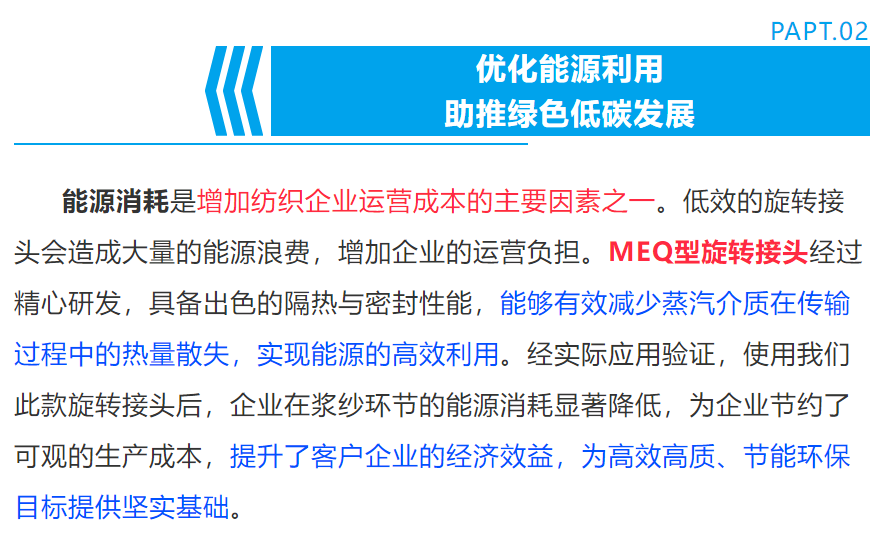 ������ʱ�������ǲ� -������ҳ