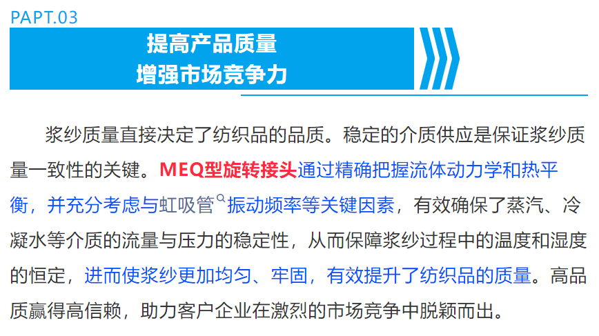 ������ʱ�������ǲ� -������ҳ