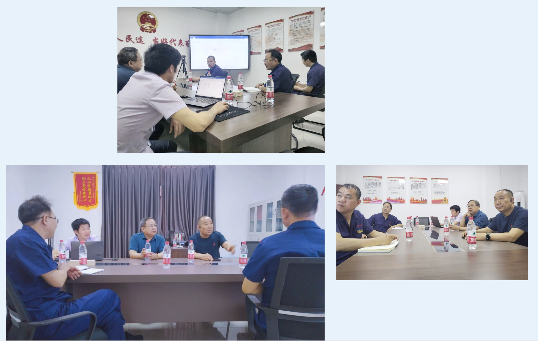 ������ʱ�������ǲ� -������ҳ