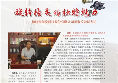 ��ת���۵�������������������ʱ�Ƽ����³����ר��