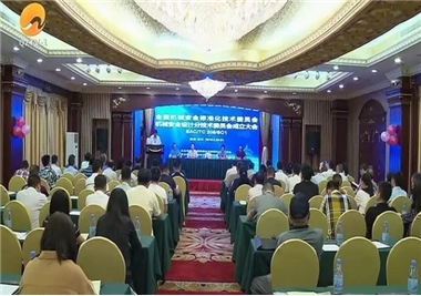 ���»�е�徲��ƻ���ѡַ Ȫ�����ƹ�ҵת������