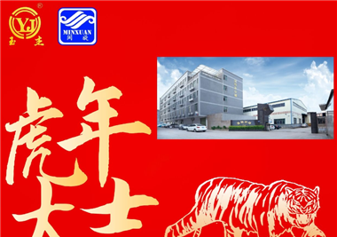 ������ʱ�Ƽ��´���ġ��ӱ�2021�ٱ�ţ������������������2022������