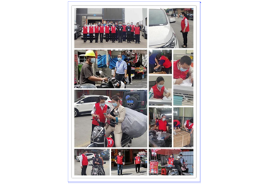 ������ʱ�Ƽ����������飬��������������־�ɳǣ�