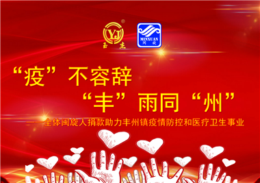 ������ʱ�Ƽ�||��������������������ᡱ��ͬ���ݡ�������������ͬ�Ŀ���