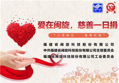 ���ϰ����������ҡ�����������ʱ����������������һ�վ�