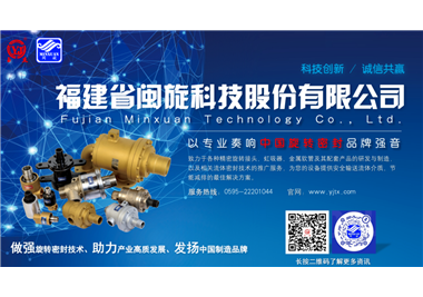 ������ʱ�Ƽ���Ʒ�ƽ顬����¯����ȴˮ��ת����