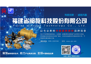 ��չ��Ԥ�桿2024��������ʱ����չ����Ϣ