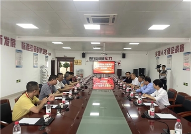 �ϰ����˴�ί��ݰ��������ʱ��չ������ǿ�м�������Ͷ�ߴ��óͷ����ơ�ר�����